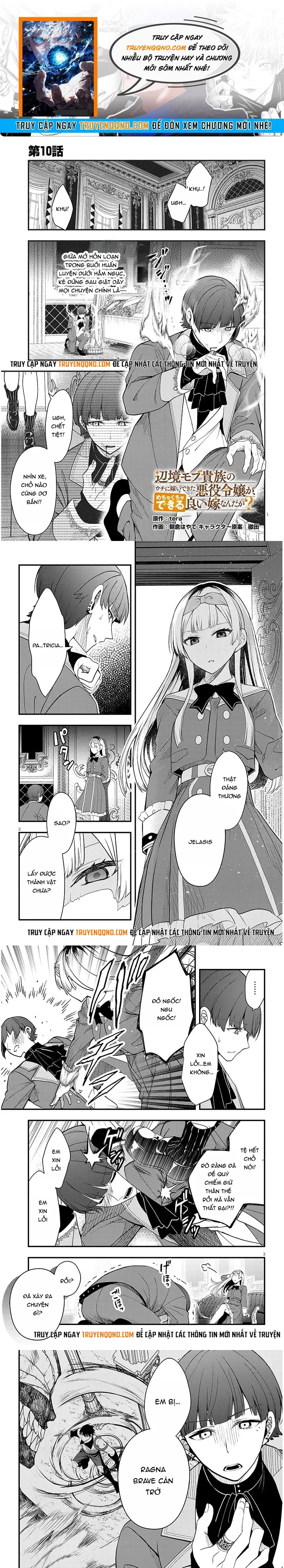 Level Ga Shihai Suru Sekai De Chapter 10 - 1