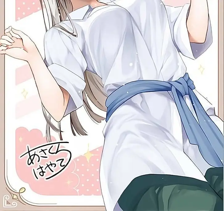 Level Ga Shihai Suru Sekai De Chapter 10.5 - 4