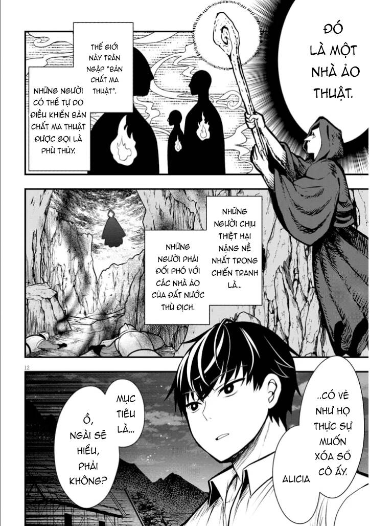 Level Ga Shihai Suru Sekai De Chapter 3 - 13