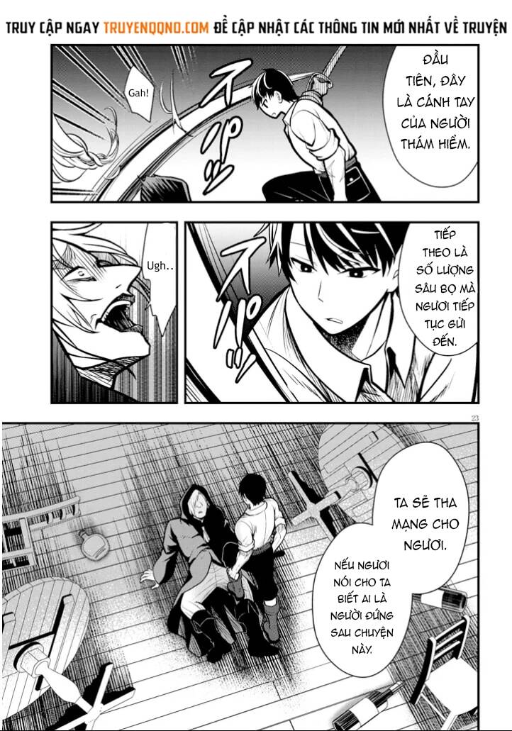 Level Ga Shihai Suru Sekai De Chapter 3 - 24