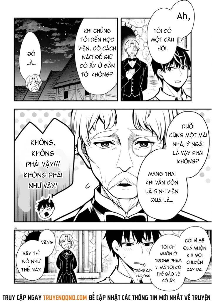 Level Ga Shihai Suru Sekai De Chapter 3 - 27