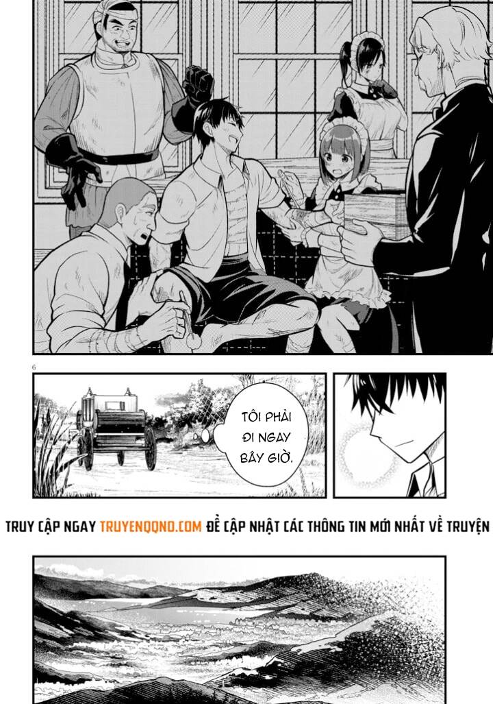 Level Ga Shihai Suru Sekai De Chapter 4 - 7