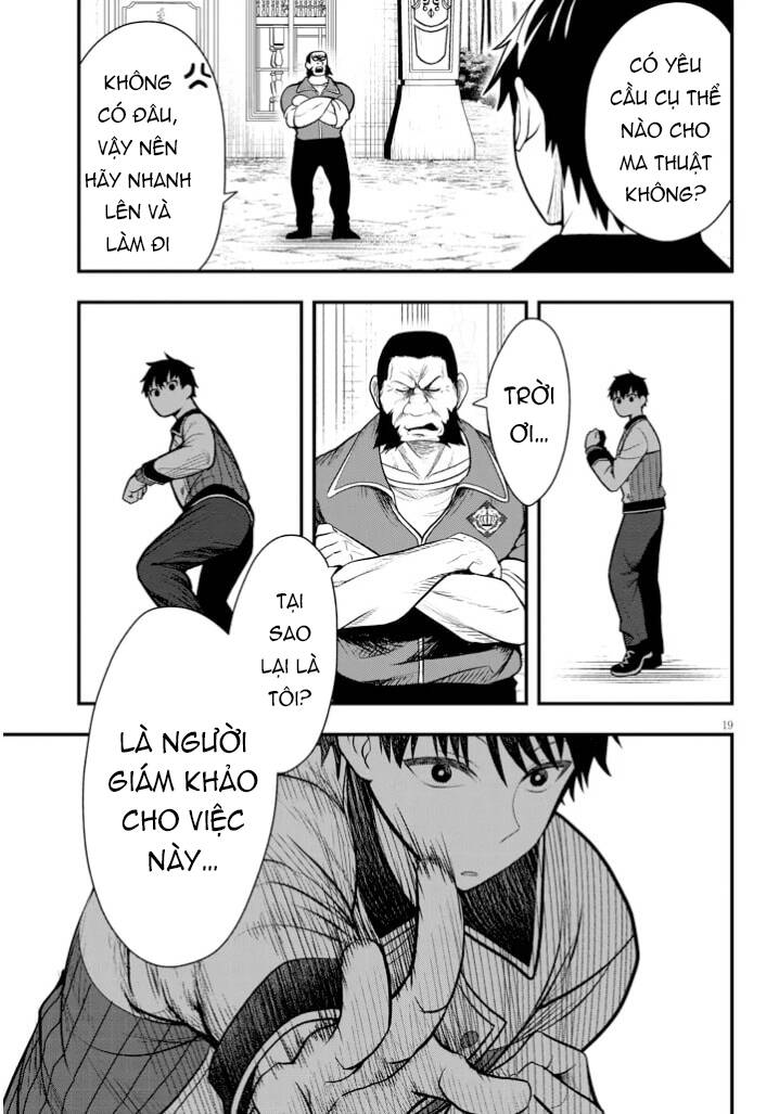 Level Ga Shihai Suru Sekai De Chapter 4 - 20