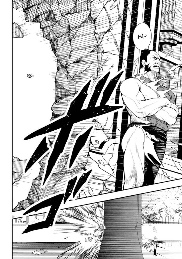 Level Ga Shihai Suru Sekai De Chapter 4 - 21