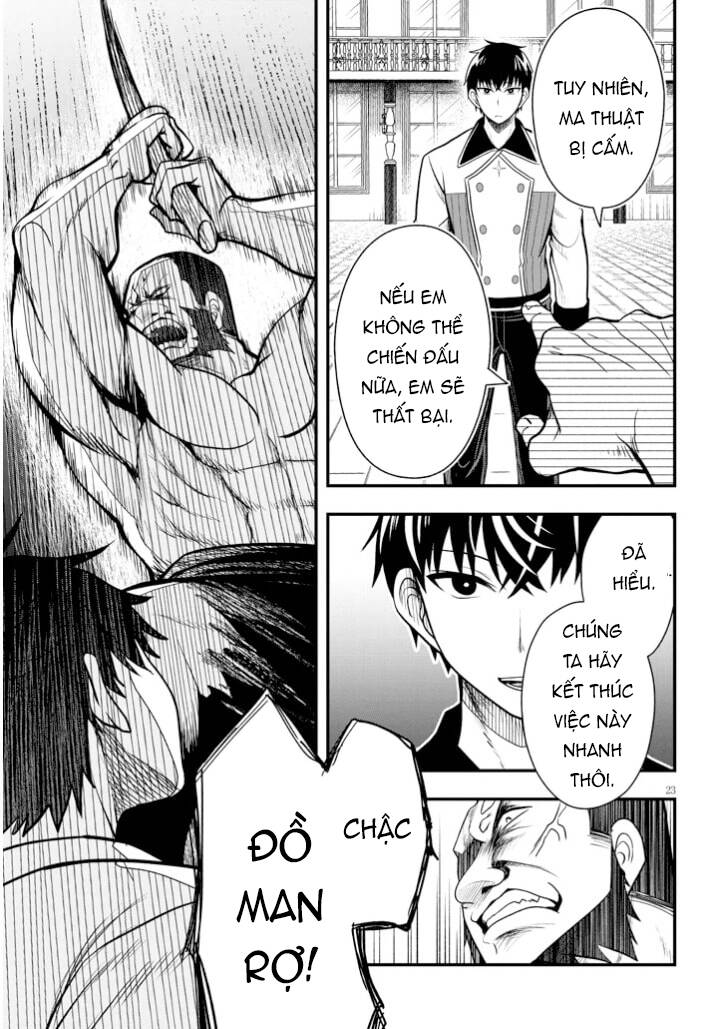 Level Ga Shihai Suru Sekai De Chapter 4 - 24