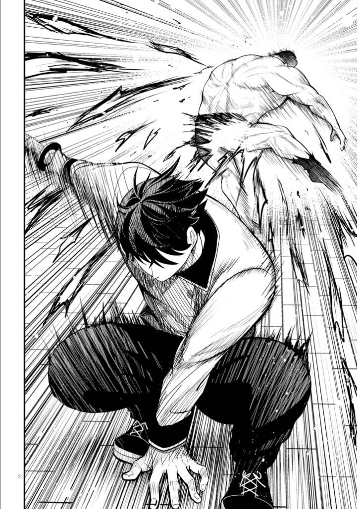 Level Ga Shihai Suru Sekai De Chapter 4 - 25