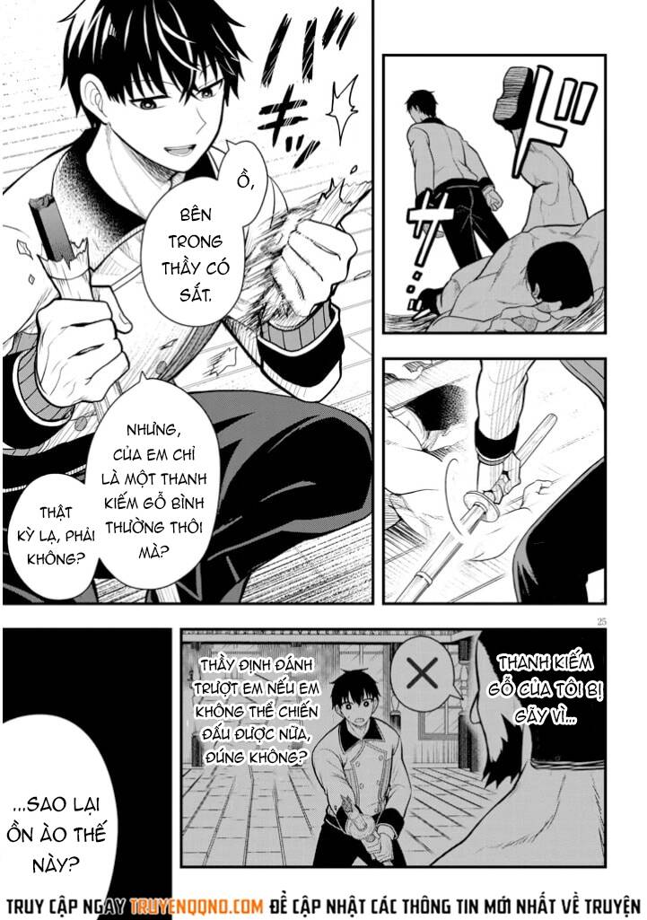 Level Ga Shihai Suru Sekai De Chapter 4 - 26