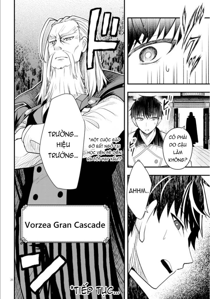 Level Ga Shihai Suru Sekai De Chapter 4 - 27