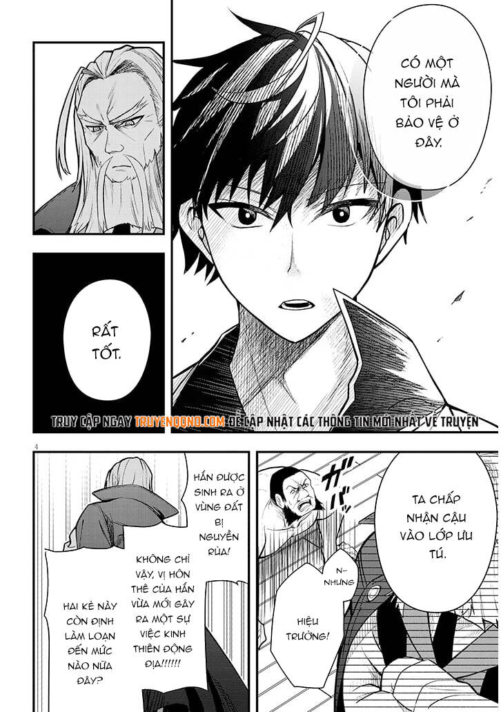 Level Ga Shihai Suru Sekai De Chapter 5 - 5