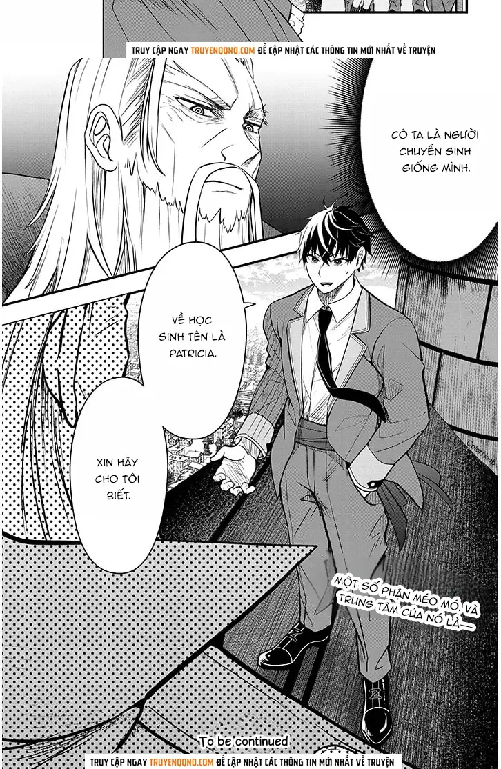 Level Ga Shihai Suru Sekai De Chapter 7 - 7