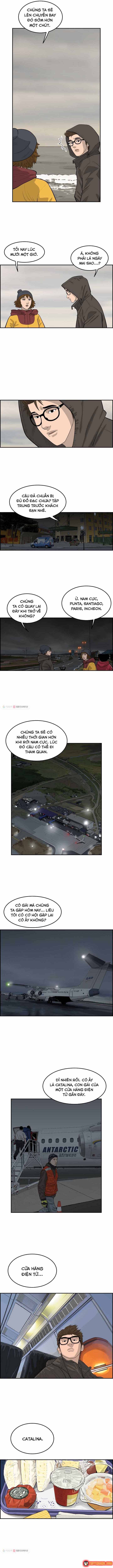 Cá Con (Vảy Cá) Chapter 16 - 8