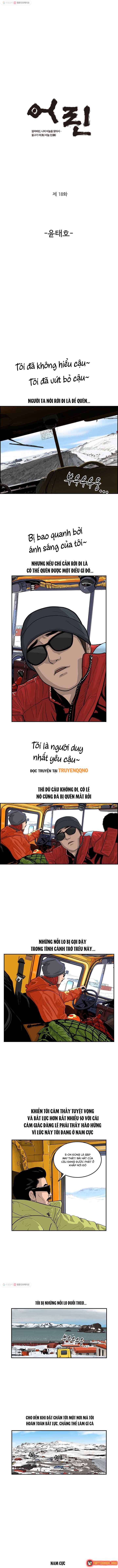 Cá Con (Vảy Cá) Chapter 18 - 2