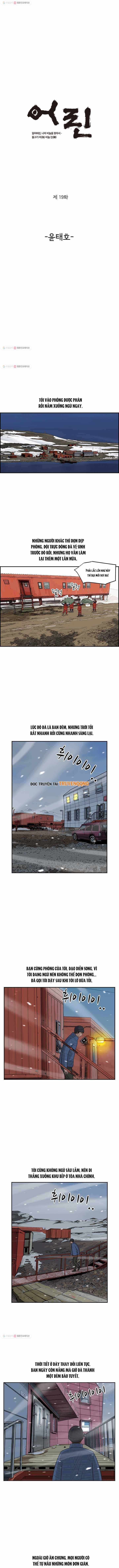 Cá Con (Vảy Cá) Chapter 19 - 2