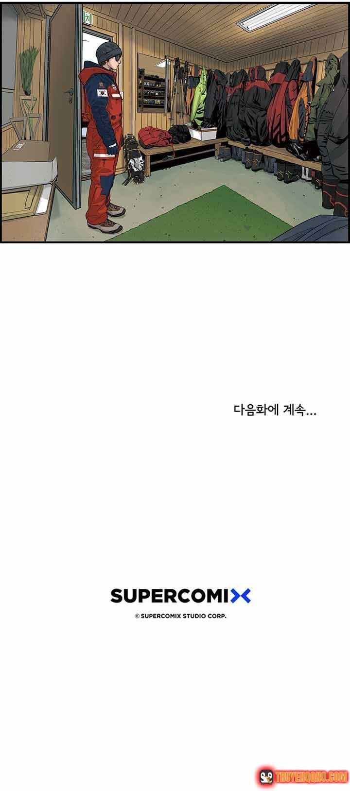 Cá Con (Vảy Cá) Chapter 18 - 8