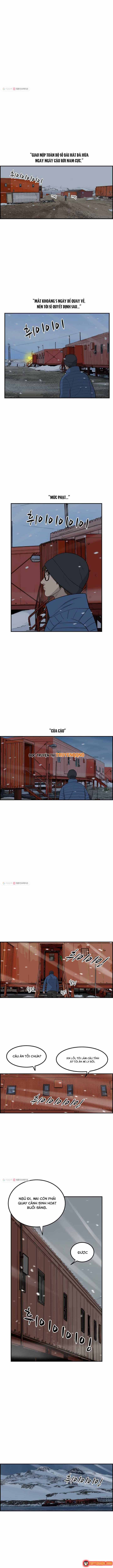 Cá Con (Vảy Cá) Chapter 19 - 7