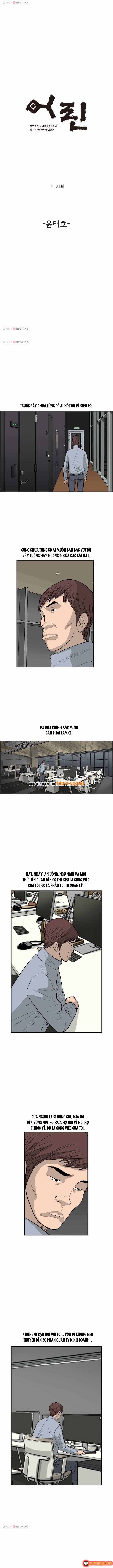 Cá Con (Vảy Cá) Chapter 21 - 2