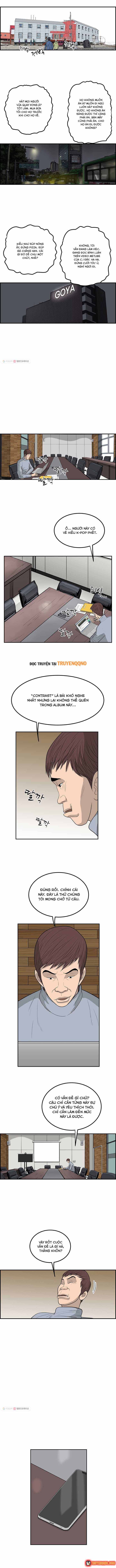 Cá Con (Vảy Cá) Chapter 20 - 7