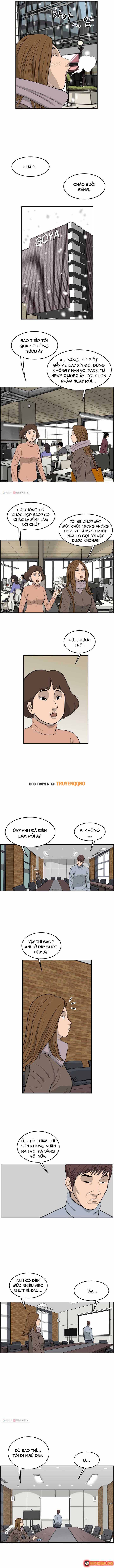 Cá Con (Vảy Cá) Chapter 22 - 7