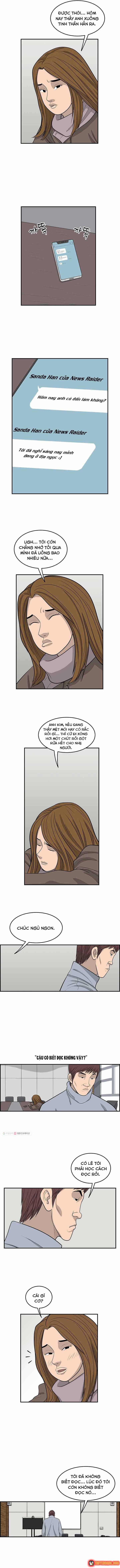 Cá Con (Vảy Cá) Chapter 22 - 8