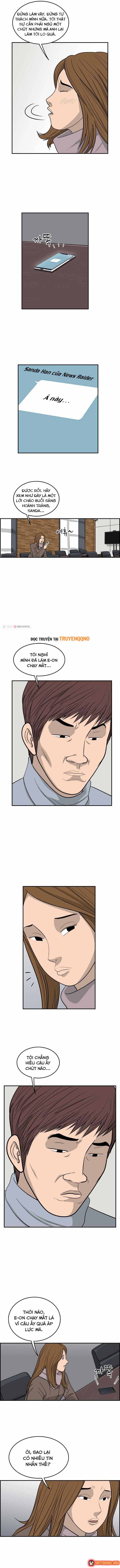 Cá Con (Vảy Cá) Chapter 22 - 9