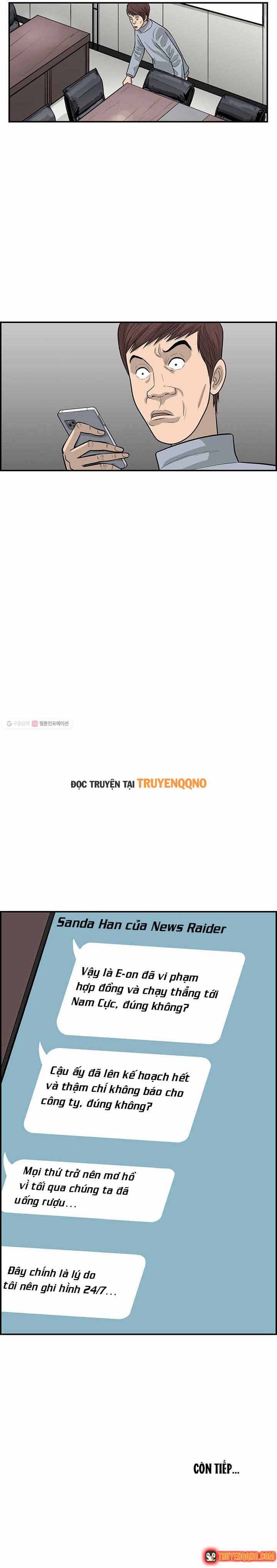 Cá Con (Vảy Cá) Chapter 22 - 11