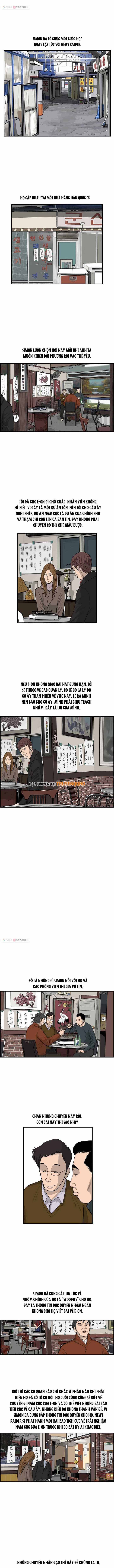 Cá Con (Vảy Cá) Chapter 23 - 5