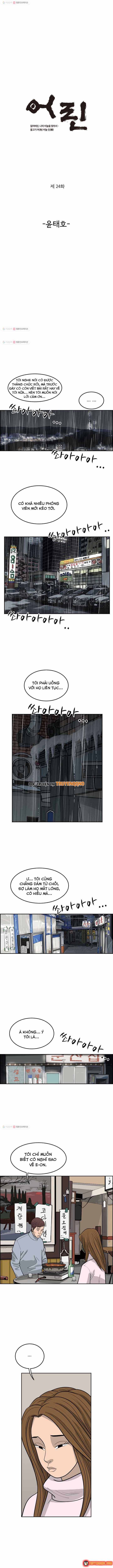 Cá Con (Vảy Cá) Chapter 24 - 2