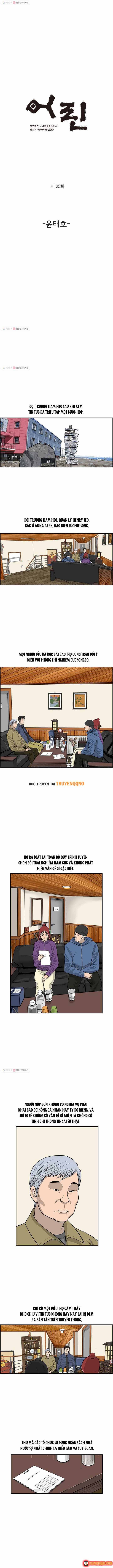 Cá Con (Vảy Cá) Chapter 25 - 2