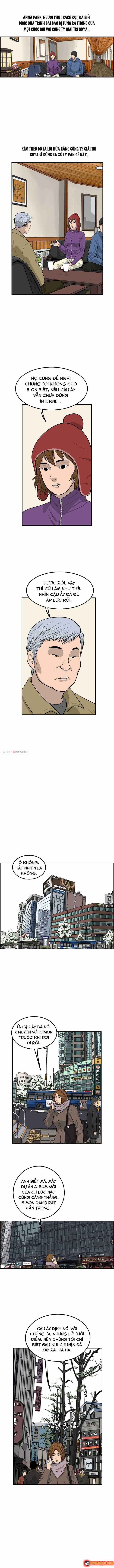 Cá Con (Vảy Cá) Chapter 25 - 3