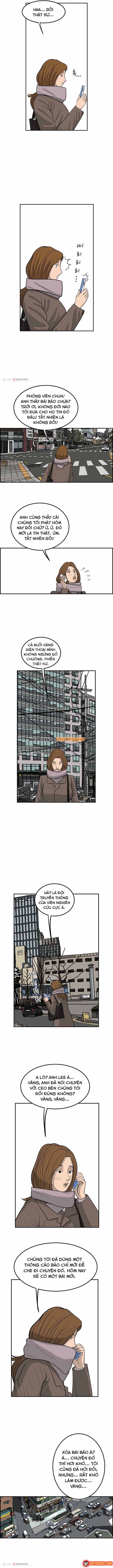 Cá Con (Vảy Cá) Chapter 25 - 4