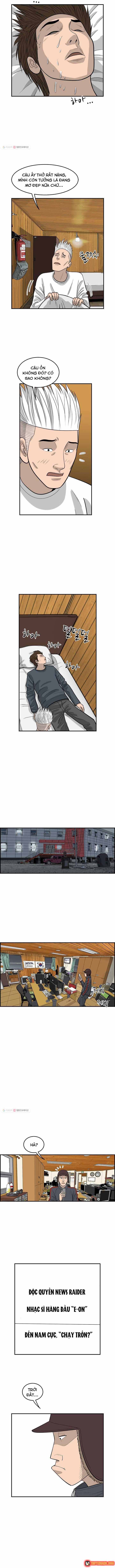 Cá Con (Vảy Cá) Chapter 24 - 10