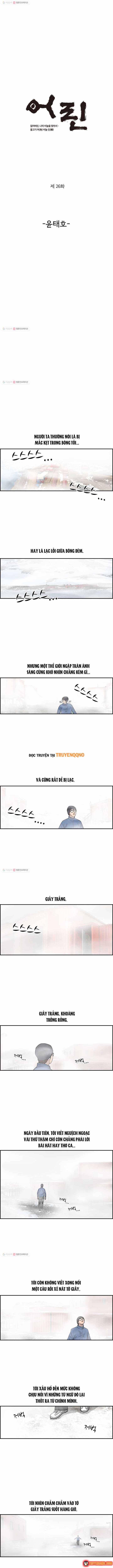 Cá Con (Vảy Cá) Chapter 26 - 2