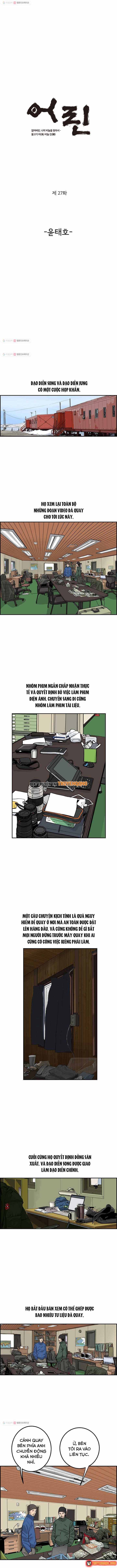 Cá Con (Vảy Cá) Chapter 27 - 2