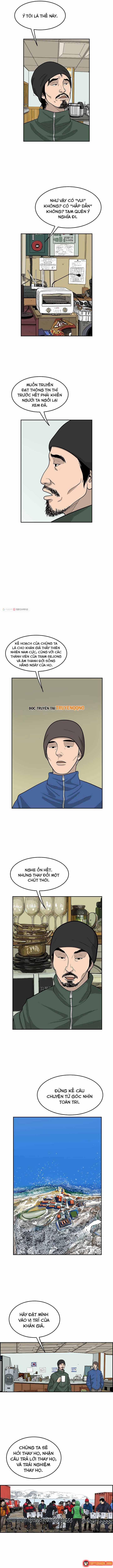 Cá Con (Vảy Cá) Chapter 27 - 6