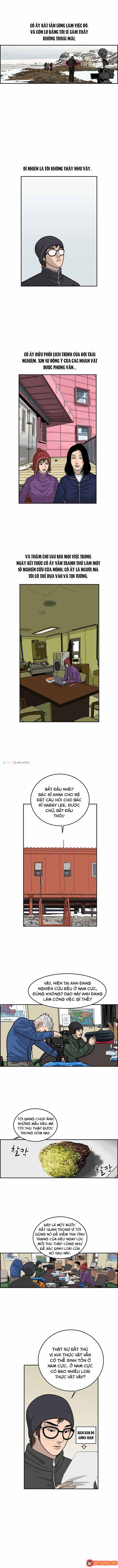 Cá Con (Vảy Cá) Chapter 29 - 3