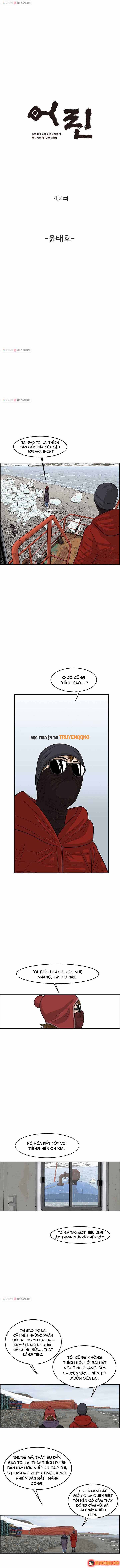 Cá Con (Vảy Cá) Chapter 30 - 2