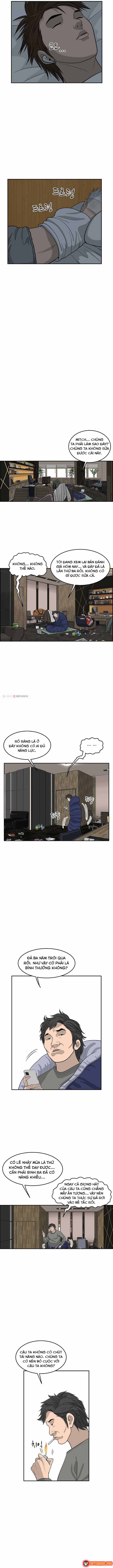 Cá Con (Vảy Cá) Chapter 32 - 8