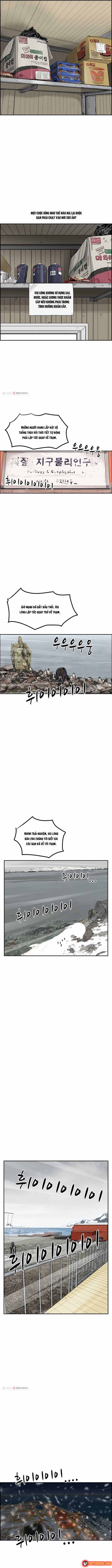 Cá Con (Vảy Cá) Chapter 33 - 8