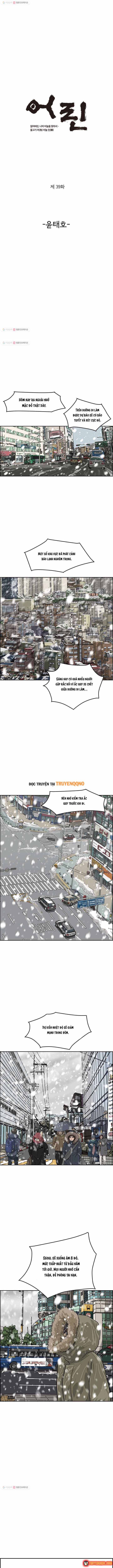 Cá Con (Vảy Cá) Chapter 39 - 2