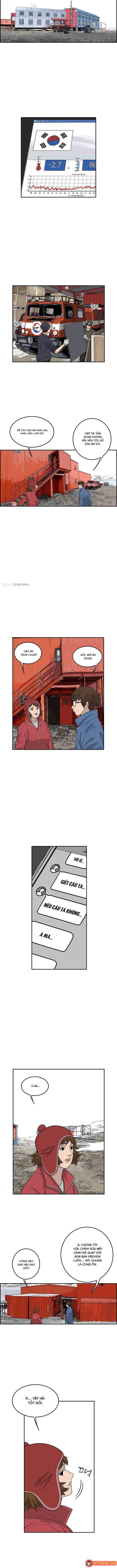 Cá Con (Vảy Cá) Chapter 39 - 3