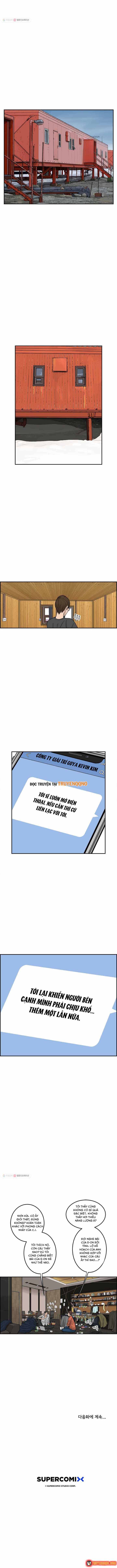 Cá Con (Vảy Cá) Chapter 41 - 9