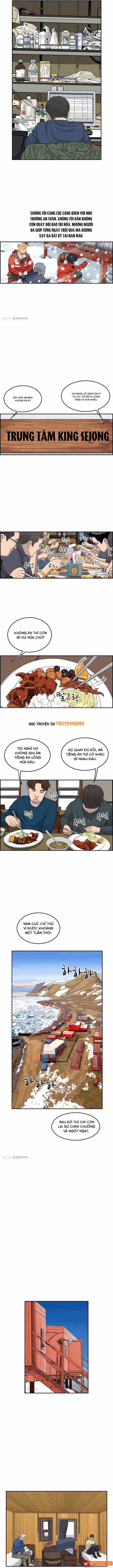 Cá Con (Vảy Cá) Chapter 42 - 3