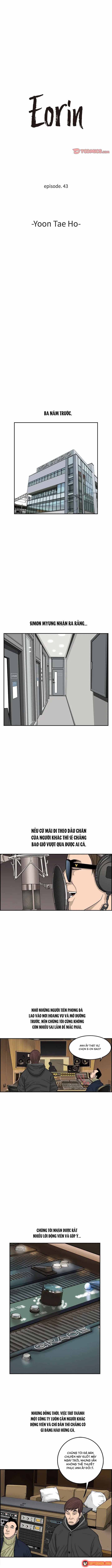 Cá Con (Vảy Cá) Chapter 43 - 2