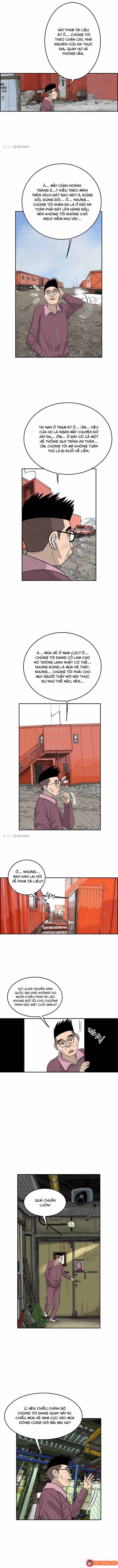 Cá Con (Vảy Cá) Chapter 42 - 7