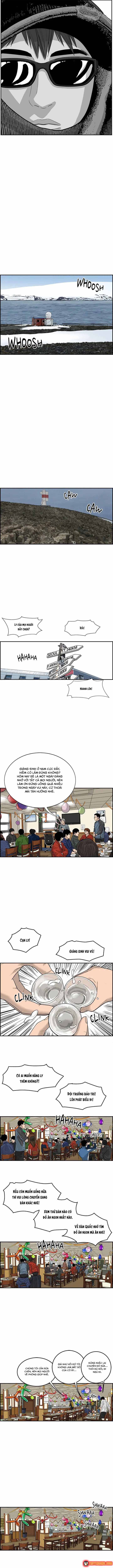 Cá Con (Vảy Cá) Chapter 43 - 6