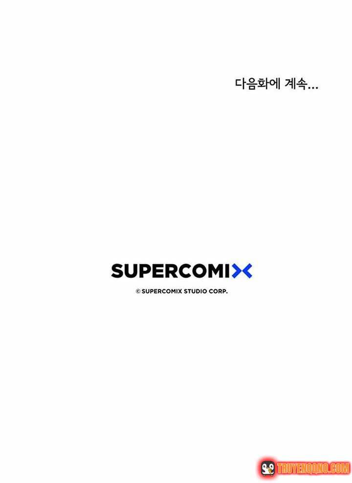 Cá Con (Vảy Cá) Chapter 42 - 11