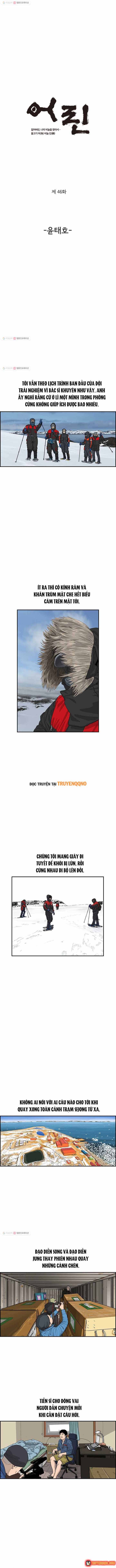 Cá Con (Vảy Cá) Chapter 46 - 2