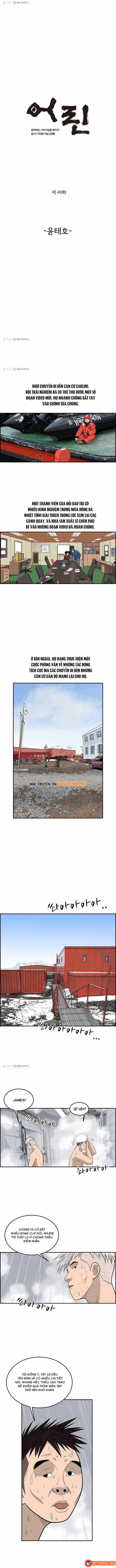 Cá Con (Vảy Cá) Chapter 49 - 2