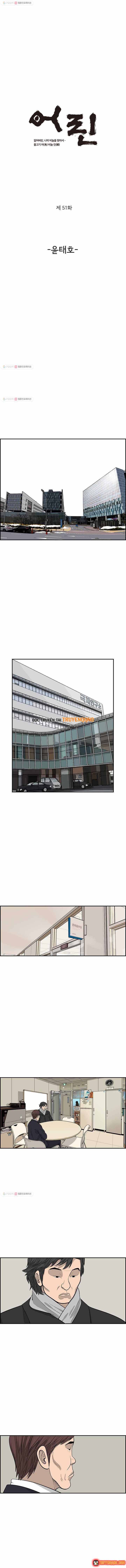 Cá Con (Vảy Cá) Chapter 51 - 2