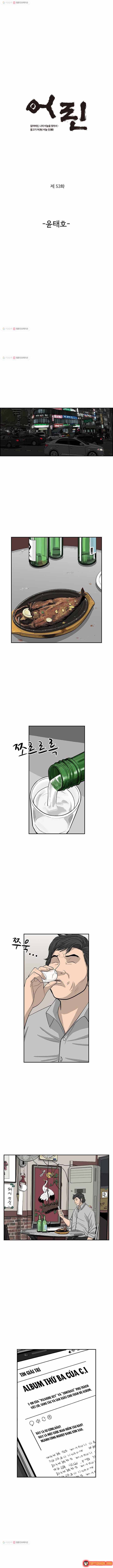 Cá Con (Vảy Cá) Chapter 53 - 2